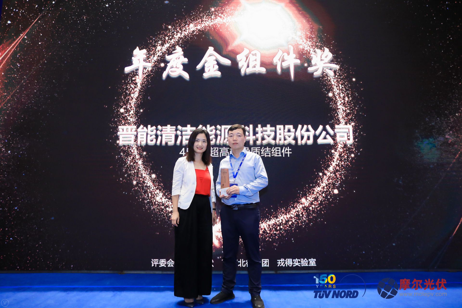 beat·365(中国)唯一官方网站